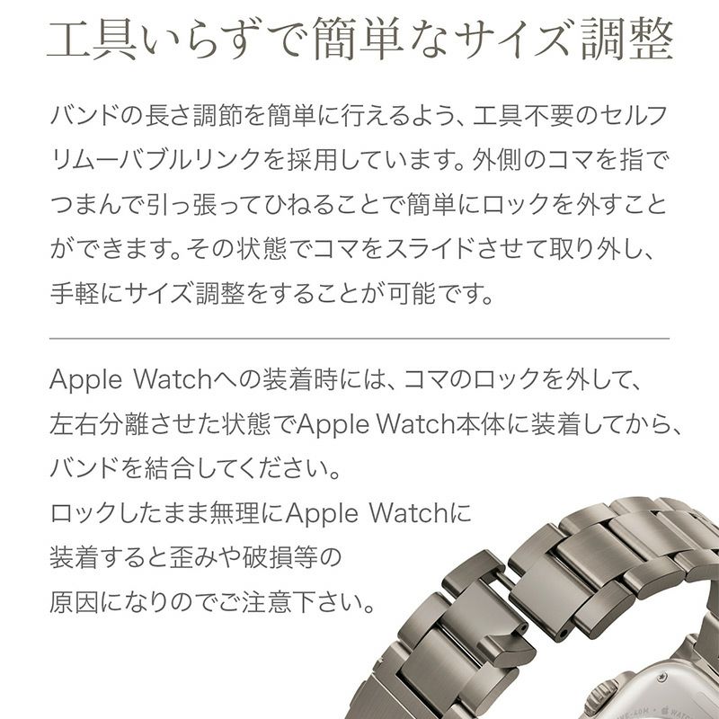 apple watch バンド ステンレス おしゃれ 49mm 46mm 45mm 44mm 42mm アップルウォッチ ベルト メンズ ビジネス フォーマル ブランド