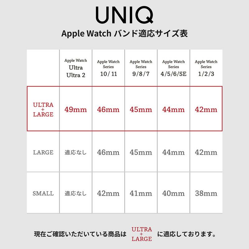 apple watch バンド ステンレス おしゃれ 49mm 46mm 45mm 44mm 42mm アップルウォッチ ベルト メンズ ビジネス フォーマル ブランド