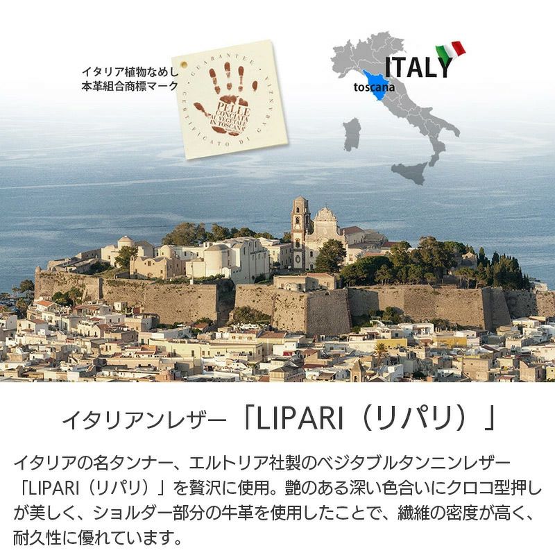 iPhone17 Pro / iPhone17 ProMax / iPhone 17 / iPhoneAir ケース 手帳型 ブランド 本革 スマホケース レザー クロコ柄 ビジネス メンズ