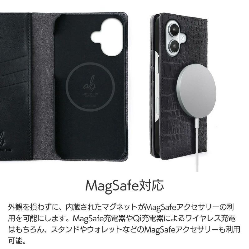 iPhone17 Pro / iPhone17 ProMax / iPhone 17 / iPhoneAir ケース 手帳型 ブランド 本革 スマホケース レザー クロコ柄 ビジネス メンズ