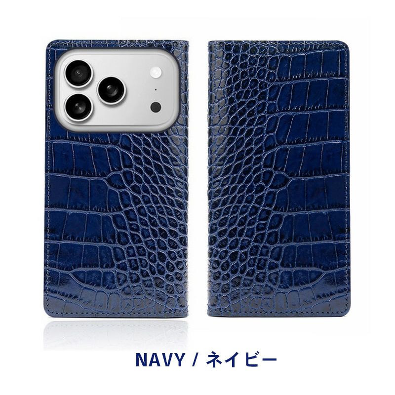 iPhone17 Pro / iPhone17 ProMax / iPhone 17 / iPhoneAir ケース 手帳型 ブランド 本革 スマホケース レザー クロコ柄 ビジネス メンズ