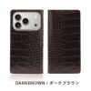 iPhone17 Pro / iPhone17 ProMax / iPhone 17 / iPhoneAir ケース 手帳型 ブランド 本革 スマホケース レザー クロコ柄 ビジネス メンズ