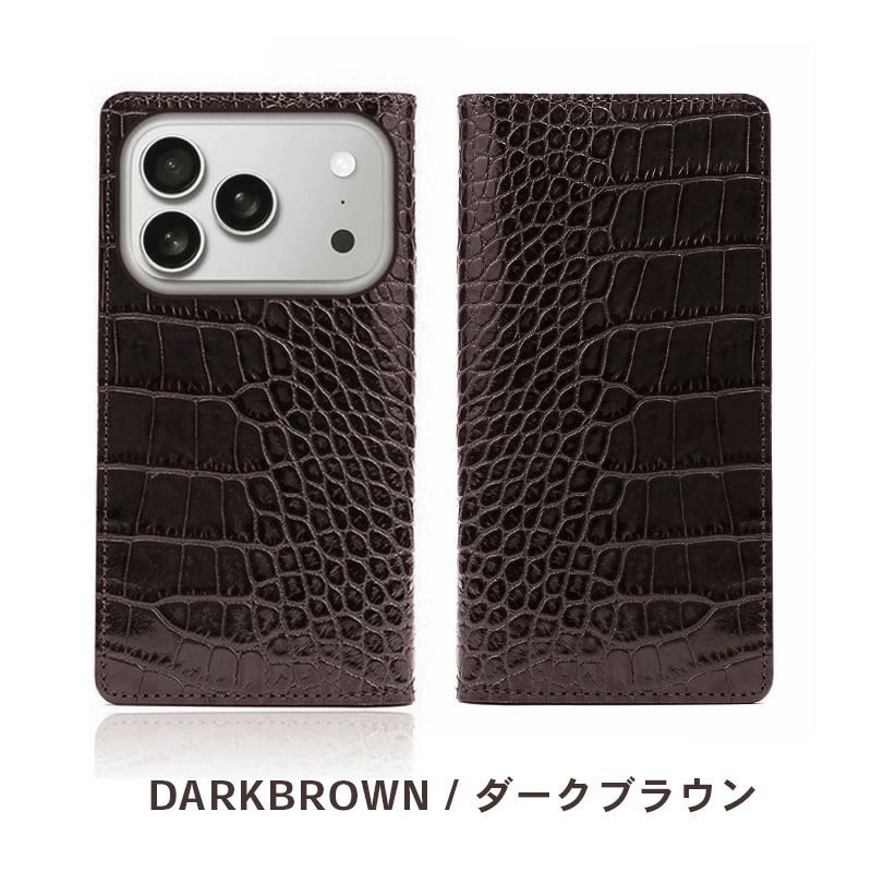 iPhone17 Pro / iPhone17 ProMax / iPhone 17 / iPhoneAir ケース 手帳型 ブランド 本革 スマホケース レザー クロコ柄 ビジネス メンズ