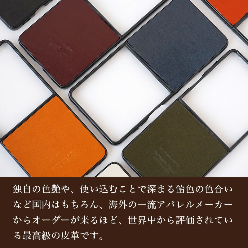 GalaxyZFlip7ケース ケース カバー ギャラクシー Zフリップ7  ギャラクシー Z frip7 ケース 栃木レザー スマホケース Samsung サムスン
