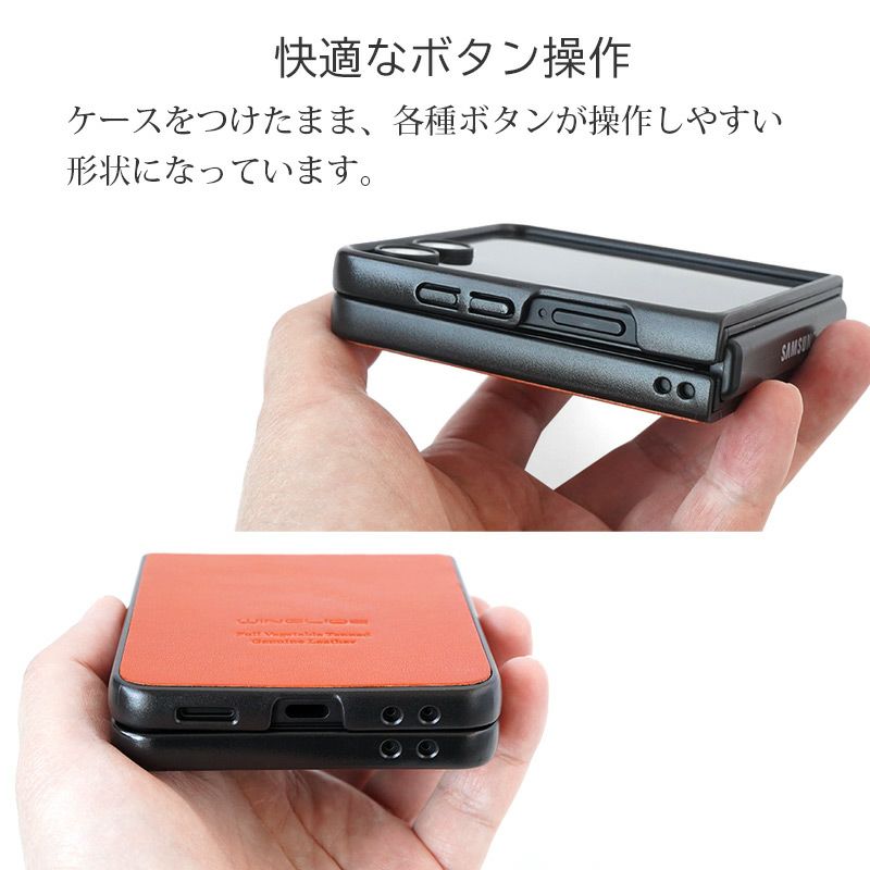 GalaxyZFlip7ケース ケース カバー ギャラクシー Zフリップ7  ギャラクシー Z frip7 ケース 栃木レザー スマホケース Samsung サムスン