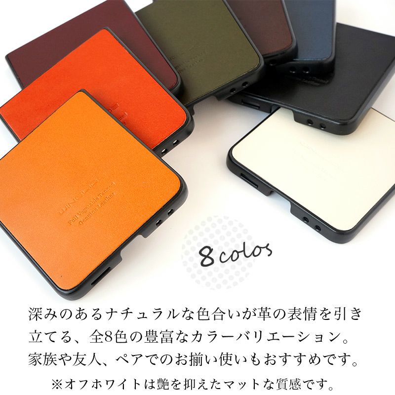 GalaxyZFlip7ケース ケース カバー ギャラクシー Zフリップ7  ギャラクシー Z frip7 ケース 栃木レザー スマホケース Samsung サムスン