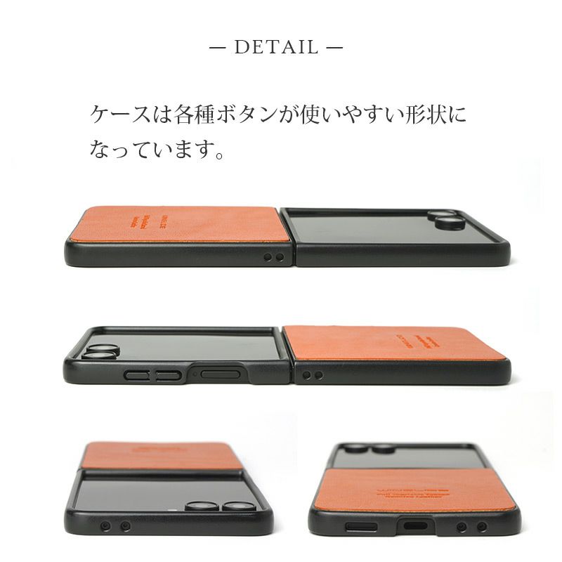 GalaxyZFlip7ケース ケース カバー ギャラクシー Zフリップ7  ギャラクシー Z frip7 ケース 栃木レザー スマホケース Samsung サムスン