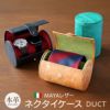 本革 レザー 牛革 革 ネクタイケース ネクタイケース皮