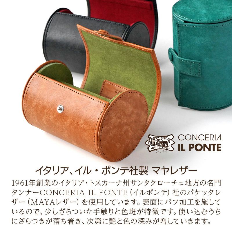 本革 レザー 牛革 革 ネクタイケース ネクタイケース皮