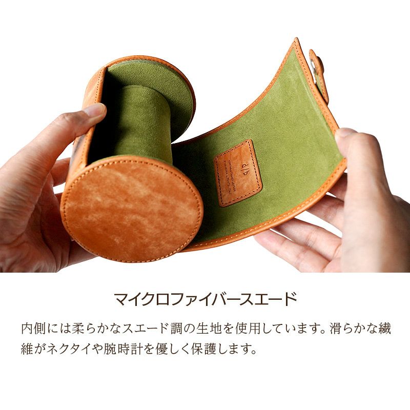 本革 レザー 牛革 革 ネクタイケース ネクタイケース皮