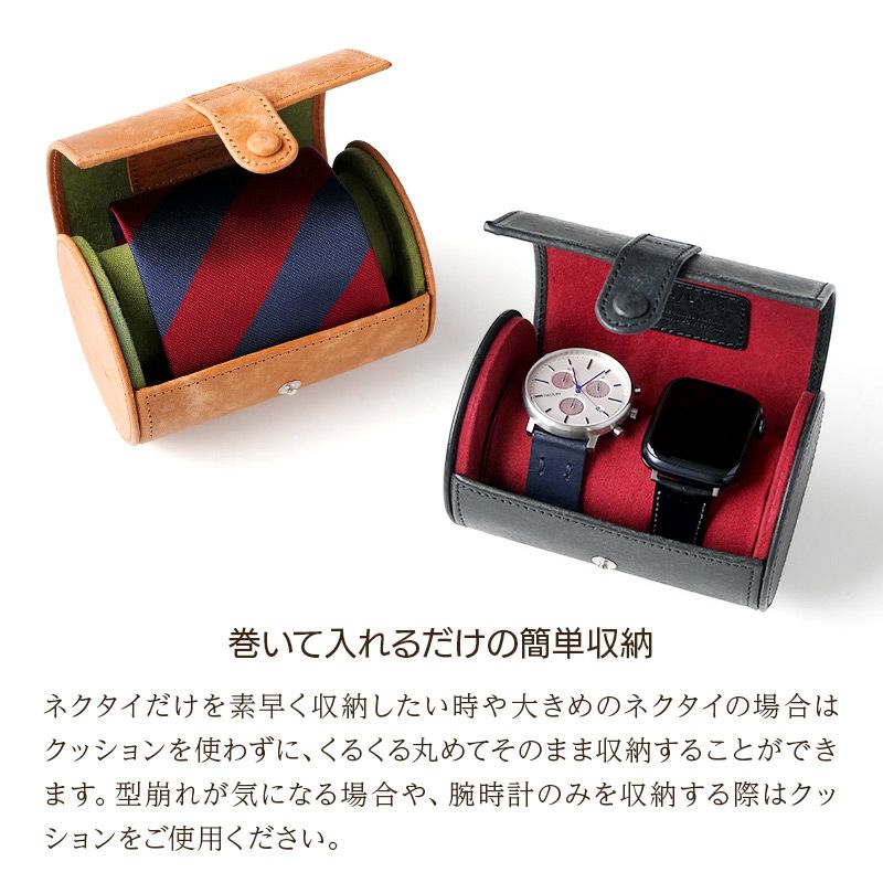 本革 レザー 牛革 革 ネクタイケース ネクタイケース皮