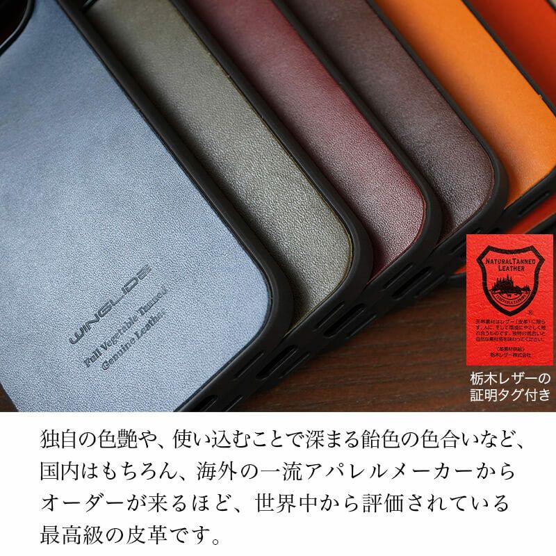 Google Pixel 10 Pro XL ケース 背面 グーグルピクセル10 プロ ケース 本革 ブランド おしゃれ