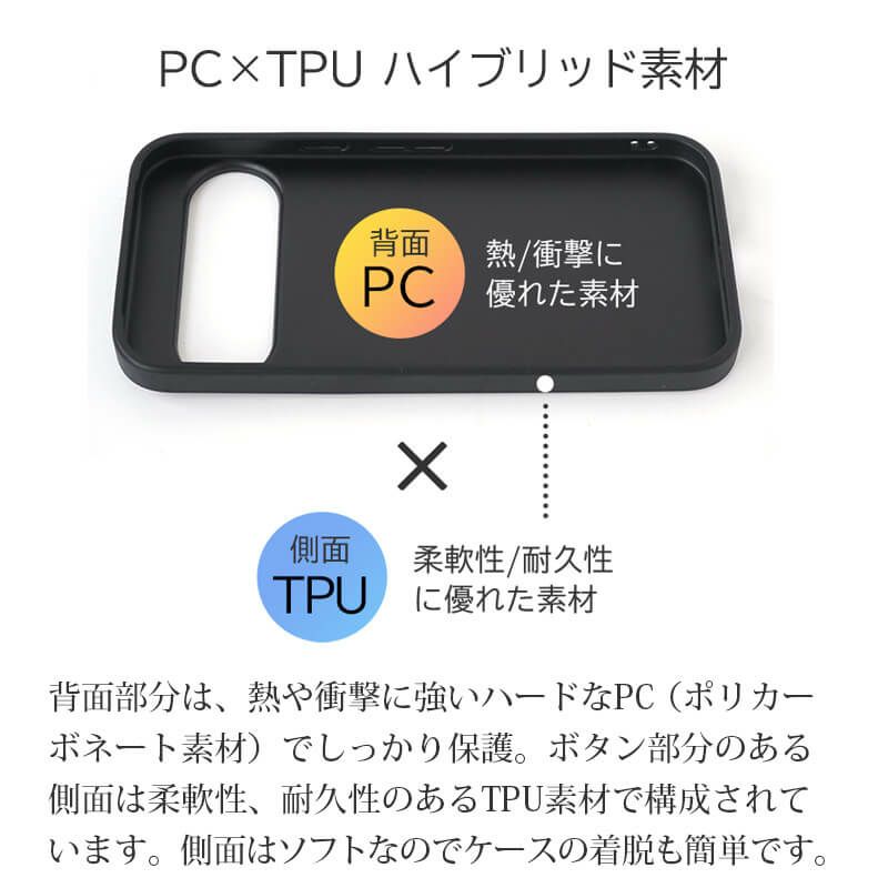 Google Pixel 10 Pro XL ケース 背面 グーグルピクセル10 プロ ケース 本革 ブランド おしゃれ