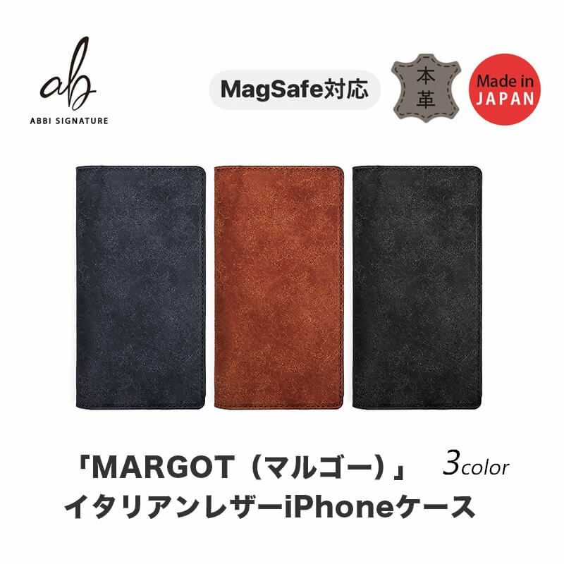 iPhone17 Pro / iPhone17 ProMax / iPhone 17 ケース 手帳型 ブランド 本革 スマホケース レザー イタリアンレザー ビジネス メンズ