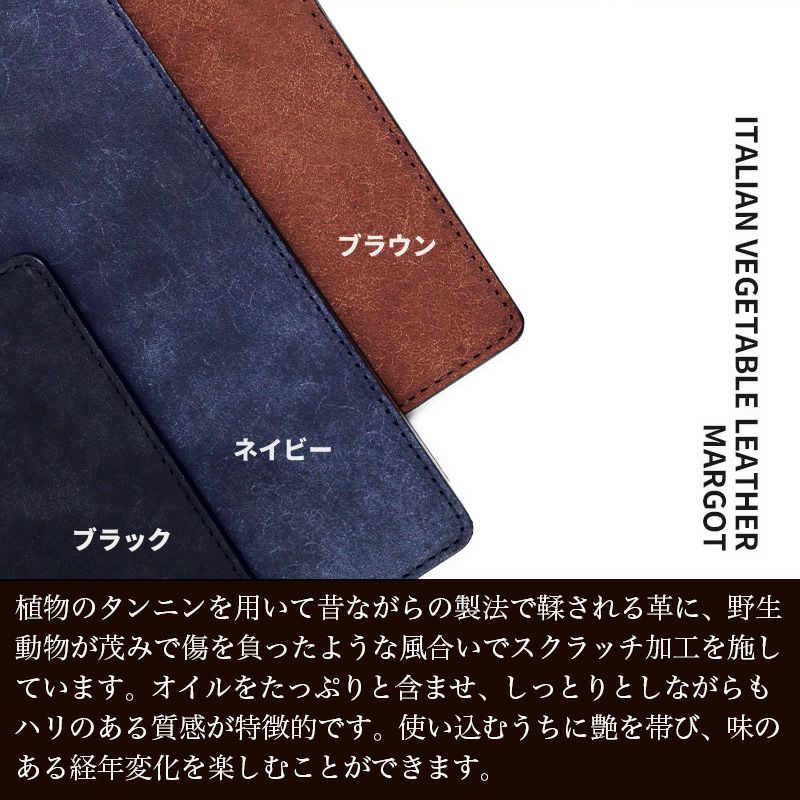 iPhone17 Pro / iPhone17 ProMax / iPhone 17 ケース 手帳型 ブランド 本革 スマホケース レザー イタリアンレザー ビジネス メンズ