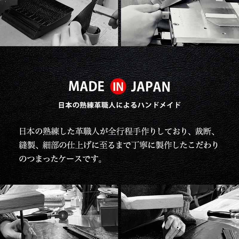 iPhone17 Pro / iPhone17 ProMax / iPhone 17 ケース 手帳型 ブランド 本革 スマホケース レザー イタリアンレザー ビジネス メンズ