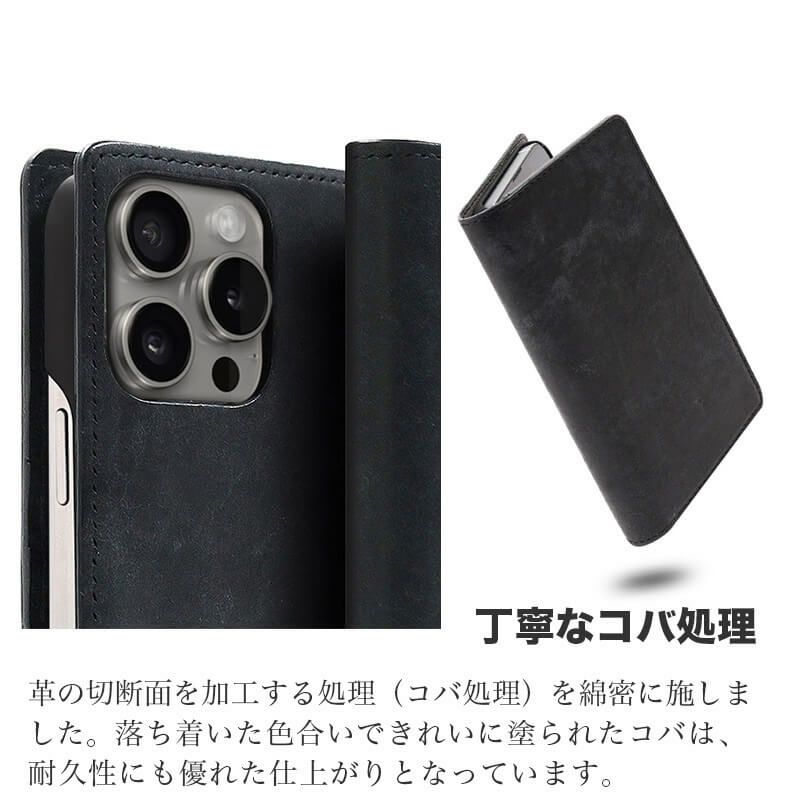 iPhone17 Pro / iPhone17 ProMax / iPhone 17 ケース 手帳型 ブランド 本革 スマホケース レザー イタリアンレザー ビジネス メンズ