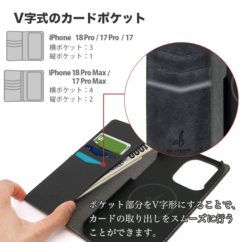 iPhone17 Pro / iPhone17 ProMax / iPhone 17 ケース 手帳型 ブランド 本革 スマホケース レザー イタリアンレザー ビジネス メンズ