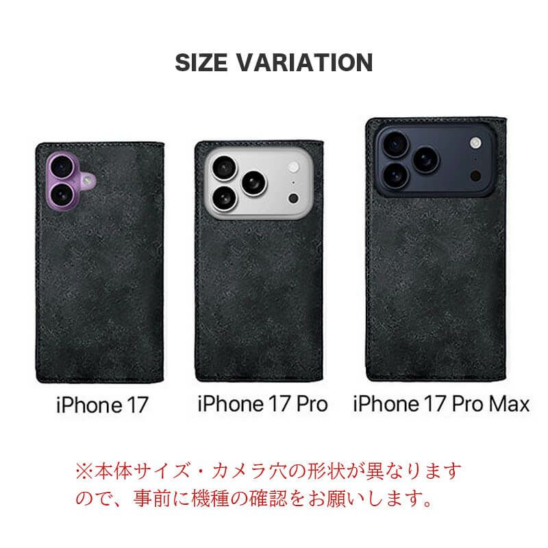iPhone17 Pro / iPhone17 ProMax / iPhone 17 ケース 手帳型 ブランド 本革 スマホケース レザー イタリアンレザー ビジネス メンズ
