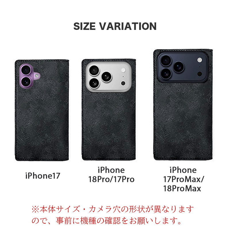 iPhone17 Pro / iPhone17 ProMax / iPhone 17 ケース 手帳型 ブランド 本革 スマホケース レザー イタリアンレザー ビジネス メンズ
