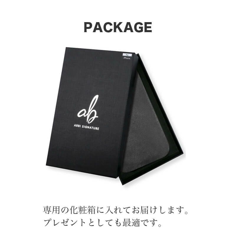 iPhone17 Pro / iPhone17 ProMax / iPhone 17 ケース 手帳型 ブランド 本革 スマホケース レザー イタリアンレザー ビジネス メンズ