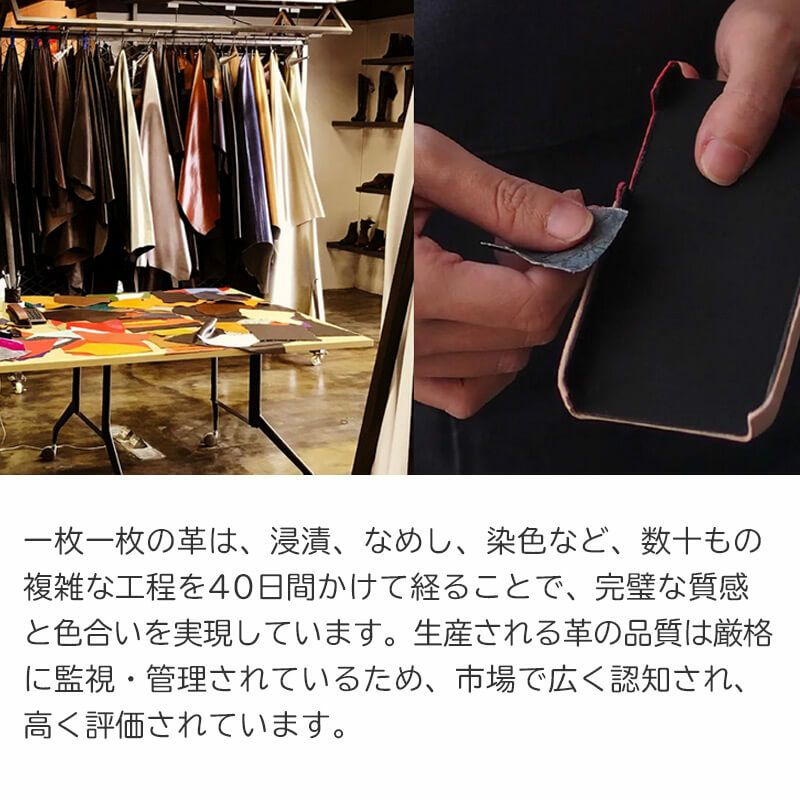 iPhone17 Pro / iPhone17 ProMax / iPhone 17 ケース 本革 イタリアンレザー 革 耐衝撃 スマホケース 背面ケース　MagSafe対応 米国MIL規格 MagSfafe対応