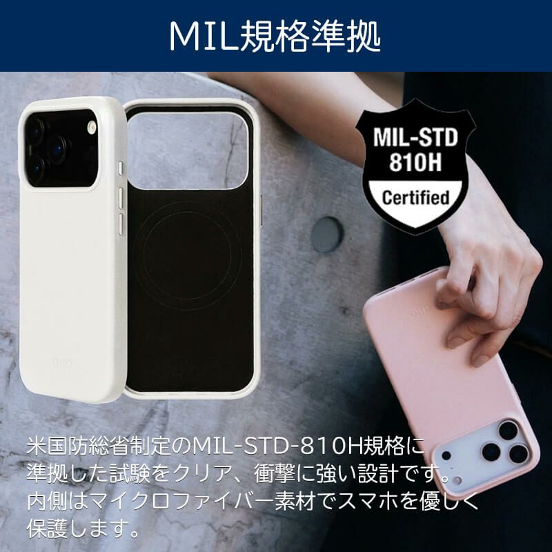 iPhone17 Pro / iPhone17 ProMax / iPhone 17 ケース 本革 イタリアンレザー 革 耐衝撃 スマホケース 背面ケース　MagSafe対応 米国MIL規格 MagSfafe対応