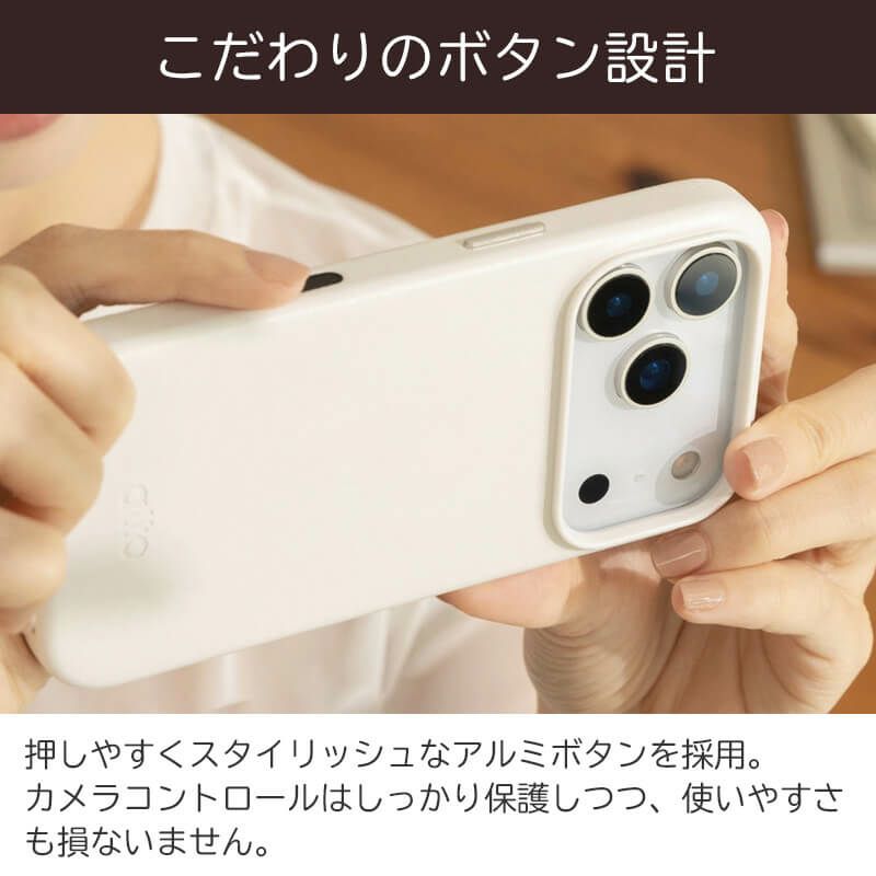 iPhone17 Pro / iPhone17 ProMax / iPhone 17 ケース 本革 イタリアンレザー 革 耐衝撃 スマホケース 背面ケース　MagSafe対応 米国MIL規格 MagSfafe対応