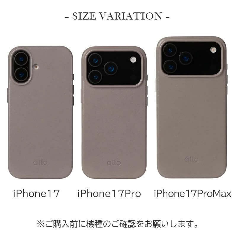 iPhone17 Pro / iPhone17 ProMax / iPhone 17 ケース 本革 イタリアンレザー 革 耐衝撃 スマホケース 背面ケース　MagSafe対応 米国MIL規格 MagSfafe対応