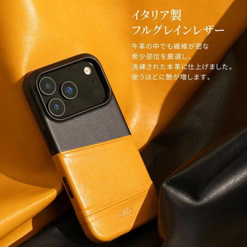 iPhone17 Pro iPhone17 ProMax iPhone 17 ケース 本革 イタリアンレザー 革 耐衝撃 スマホケース 背面ケース　カード収納 iPhoneケース