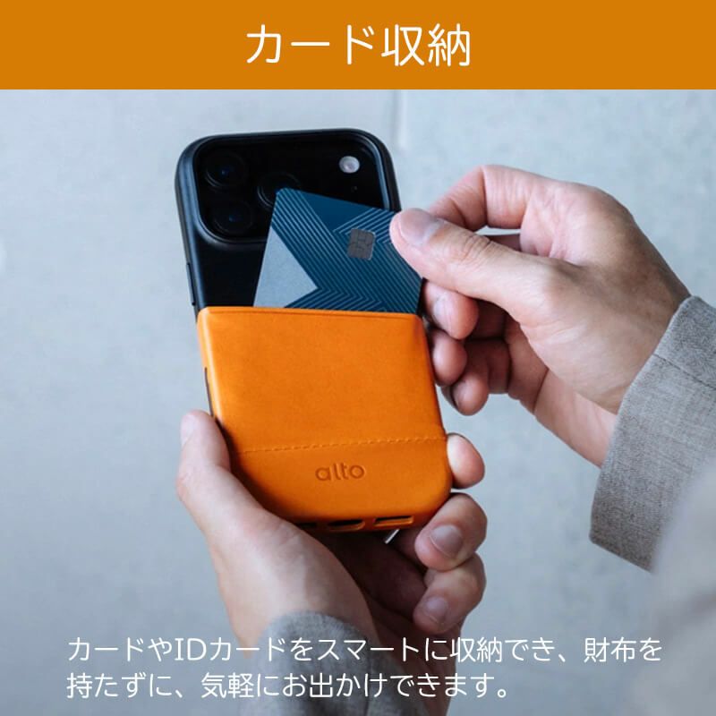 iPhone17 Pro iPhone17 ProMax iPhone 17 ケース 本革 イタリアンレザー 革 耐衝撃 スマホケース 背面ケース　カード収納 iPhoneケース