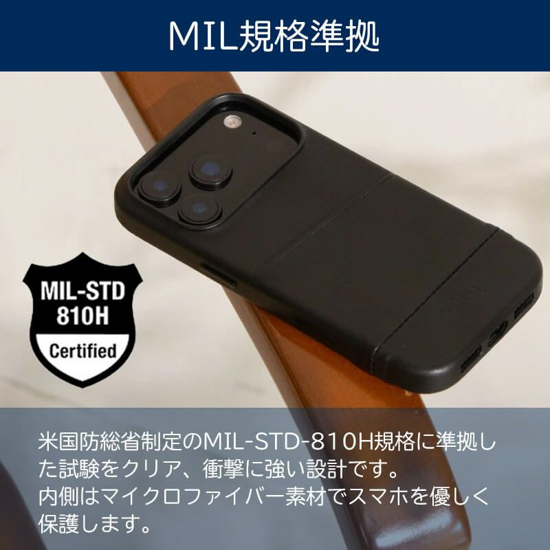 iPhone17 Pro iPhone17 ProMax iPhone 17 ケース 本革 イタリアンレザー 革 耐衝撃 スマホケース 背面ケース　カード収納 iPhoneケース