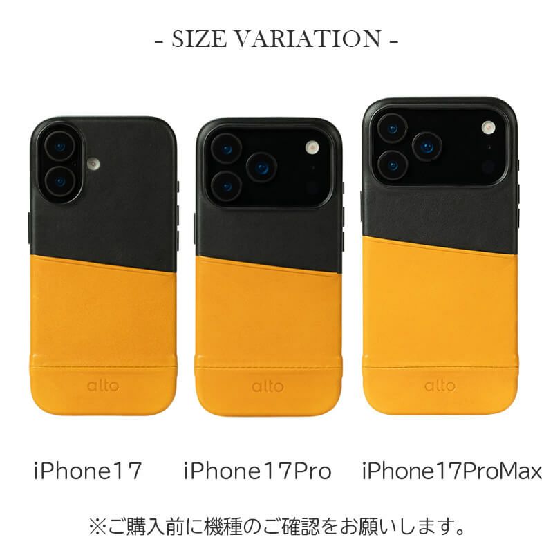 iPhone17 Pro iPhone17 ProMax iPhone 17 ケース 本革 イタリアンレザー 革 耐衝撃 スマホケース 背面ケース　カード収納 iPhoneケース