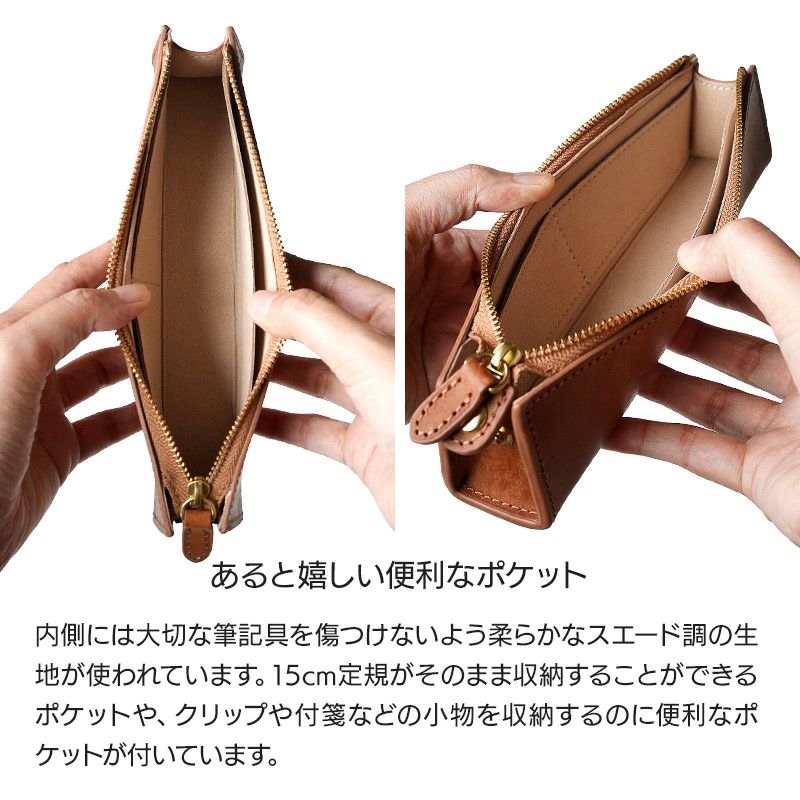 ペンケース 本革 バケッタレザー マヤレザー ブランド おしゃれ シンプル