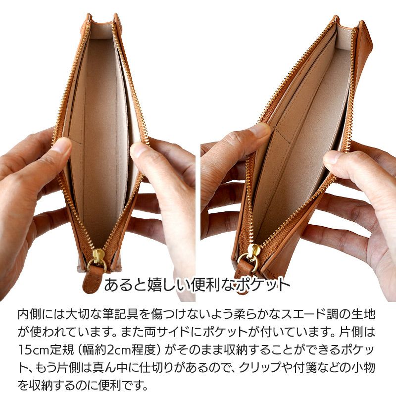 ペンケース 本革 バケッタレザー マヤレザー ブランド おしゃれ シンプル