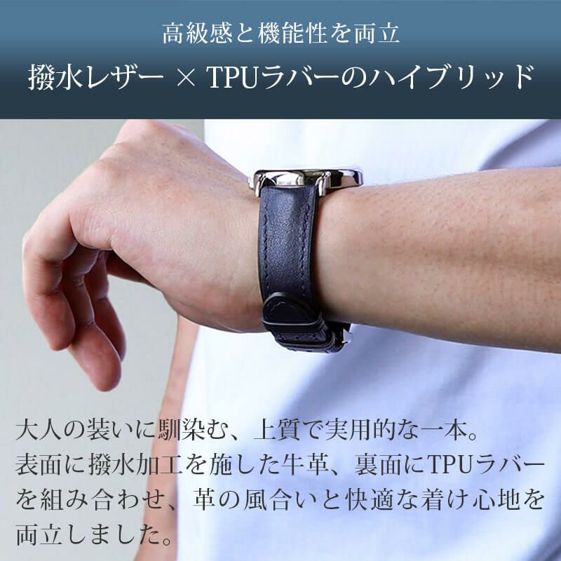 applewatch 撥水 ラバー おしゃれ 49mm 46mm 45mm 44mm 42mm アップルウォッチ ベルト メンズ ビジネス フォーマル ブランド