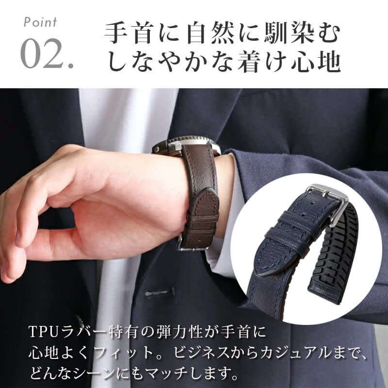 applewatch 撥水 ラバー おしゃれ 49mm 46mm 45mm 44mm 42mm アップルウォッチ ベルト メンズ ビジネス フォーマル ブランド