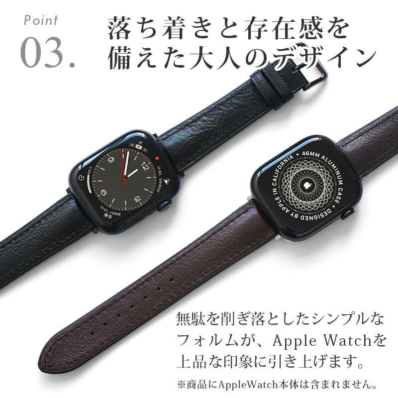 applewatch 撥水 ラバー おしゃれ 49mm 46mm 45mm 44mm 42mm アップルウォッチ ベルト メンズ ビジネス フォーマル ブランド