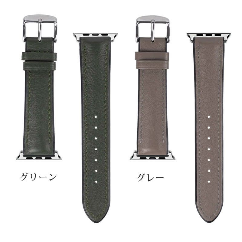 applewatch 撥水 ラバー おしゃれ 49mm 46mm 45mm 44mm 42mm アップルウォッチ ベルト メンズ ビジネス フォーマル ブランド