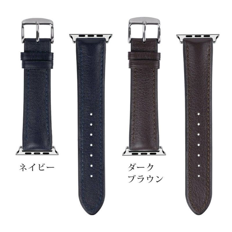 applewatch 撥水 ラバー おしゃれ 49mm 46mm 45mm 44mm 42mm アップルウォッチ ベルト メンズ ビジネス フォーマル ブランド