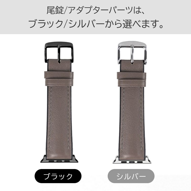 applewatch 撥水 ラバー おしゃれ 49mm 46mm 45mm 44mm 42mm アップルウォッチ ベルト メンズ ビジネス フォーマル ブランド