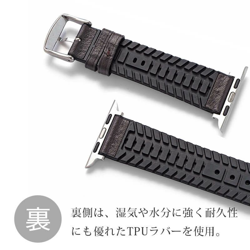 applewatch 撥水 ラバー おしゃれ 49mm 46mm 45mm 44mm 42mm アップルウォッチ ベルト メンズ ビジネス フォーマル ブランド