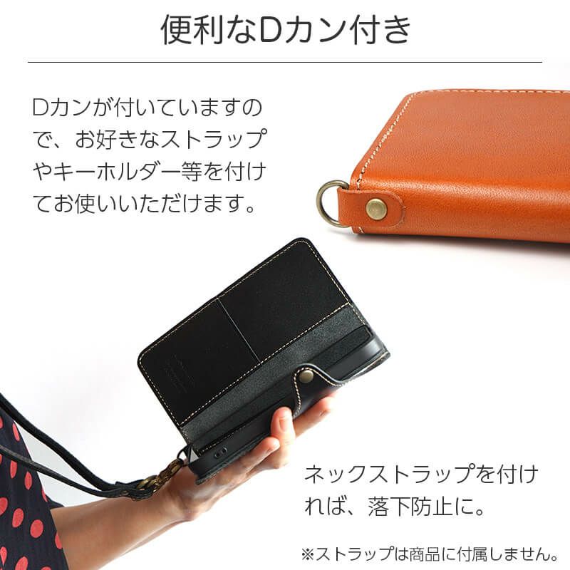 iPhone17 ケース 手帳型 ブランド 本革 スマホケース レザー 革