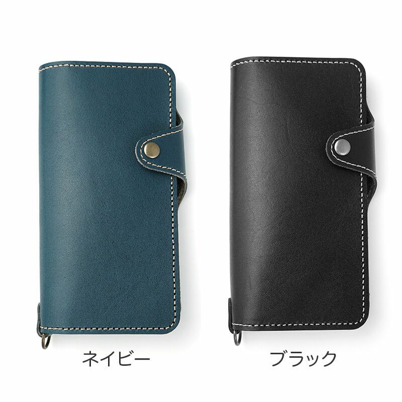 iPhone17 ケース 手帳型 ブランド 本革 スマホケース レザー 革