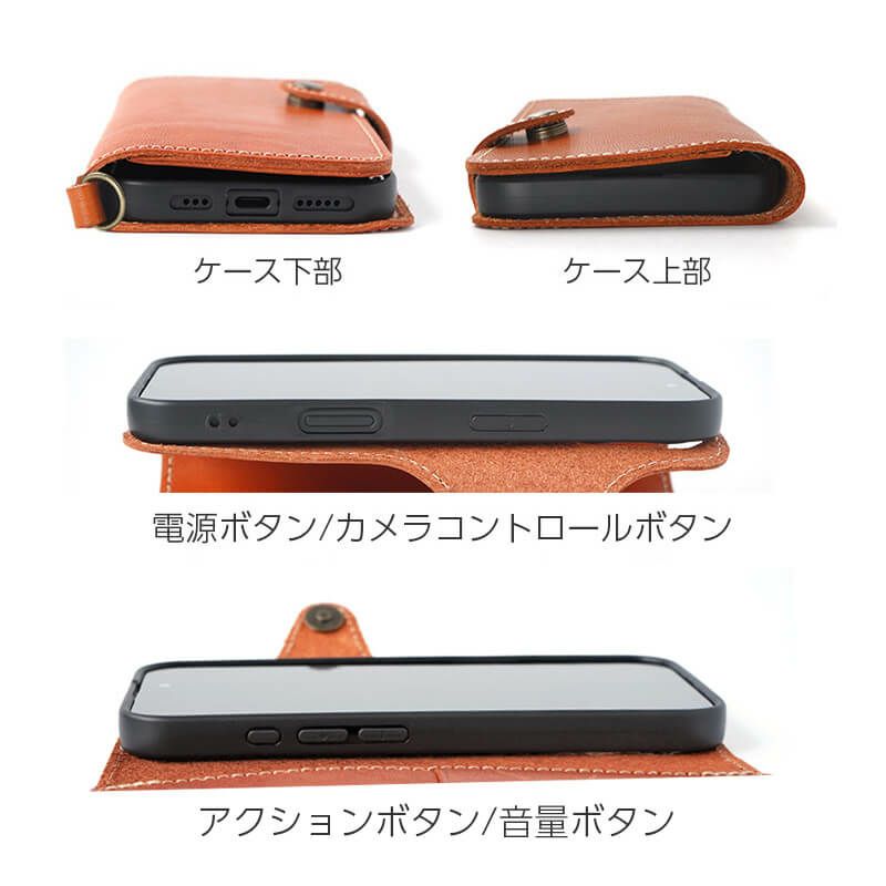 iPhone17 ケース 手帳型 ブランド 本革 スマホケース レザー 革