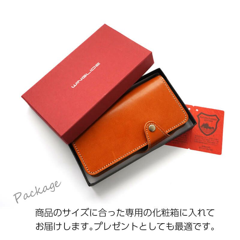 iPhone17 ケース 手帳型 ブランド 本革 スマホケース レザー 革