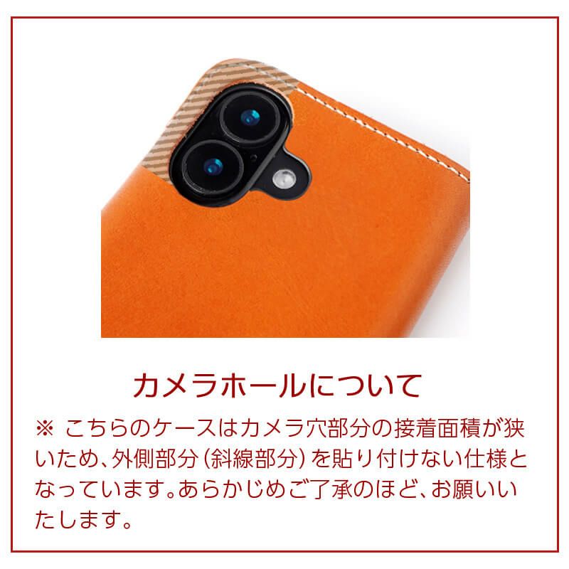 iPhone17 ケース 手帳型 ブランド 本革 スマホケース レザー 革