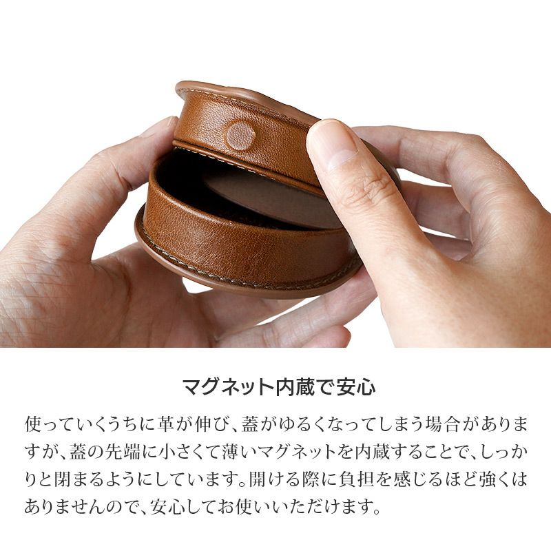 コインケース 本革 ミラグロ レザー 馬蹄型 小銭入れ