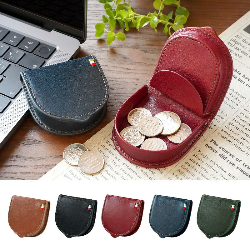 コインケース 本革 ミラグロ レザー 馬蹄型 小銭入れ