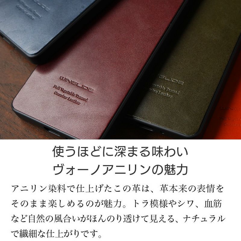 Xperia 10 VII ケース 栃木レザー ケース 背面カバー ブランド 本革 スマホケース レザー 革 エクスペリア